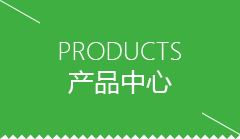 儋州市芋圆机怎么选